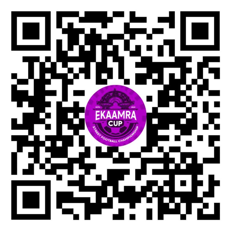 Ekaamra cup Registration QR code